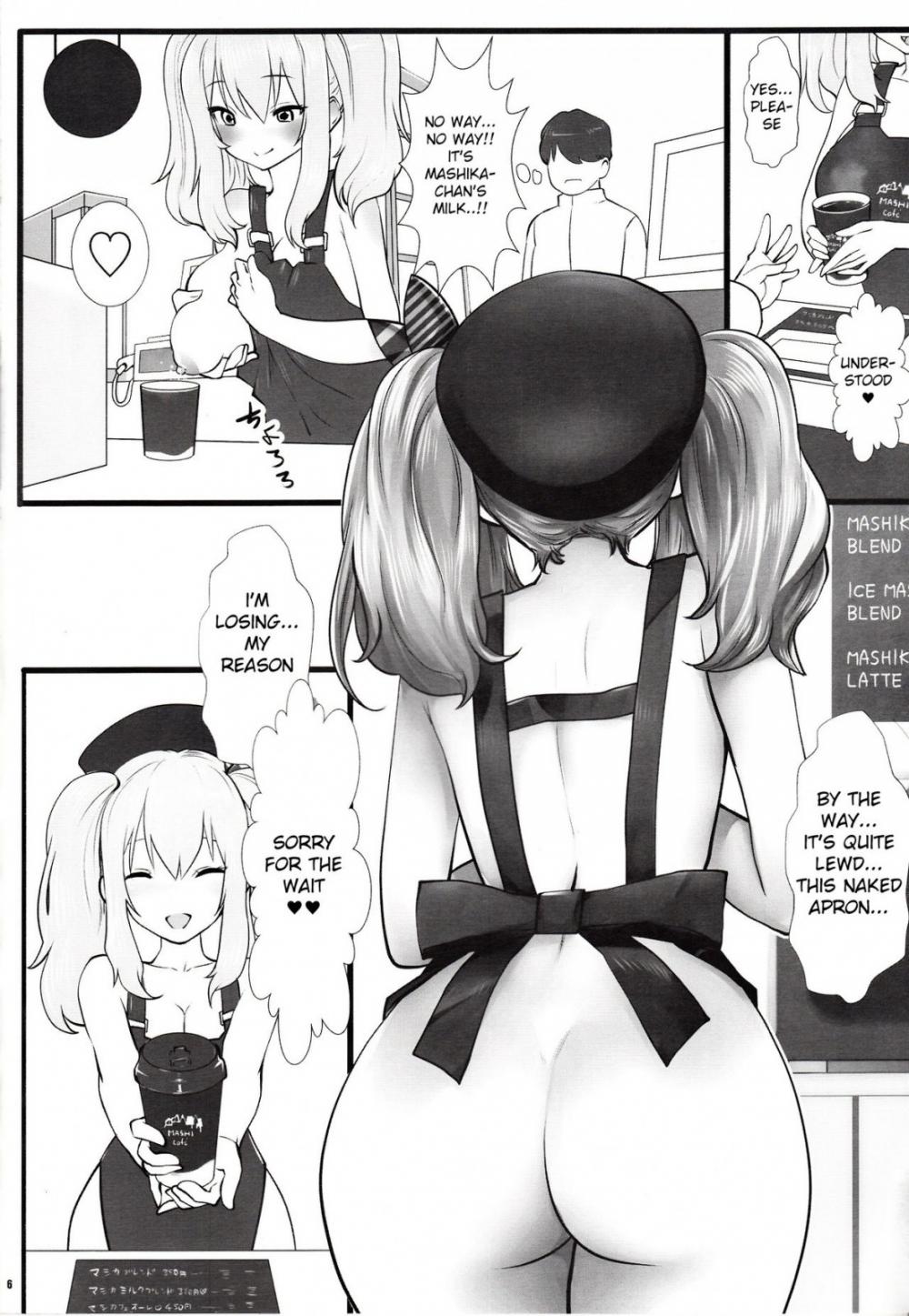 Hentai Manga Comic-Amihsak Noswal Efacihcam-Read-5